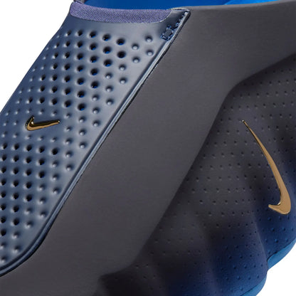 Nike Mind 001 Blue Game Royale