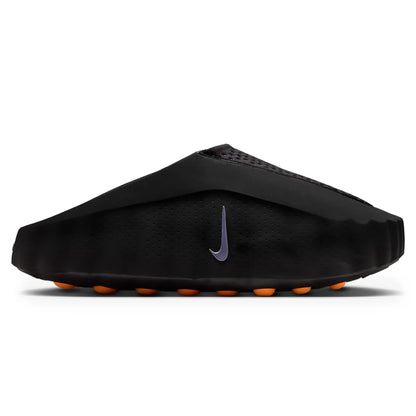 Nike Mind 001 Black Chrome